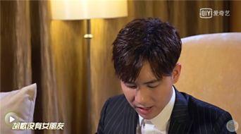 娱乐圈的男同爆料,揭开同性恋在娱乐圈的隐秘生活  第2张